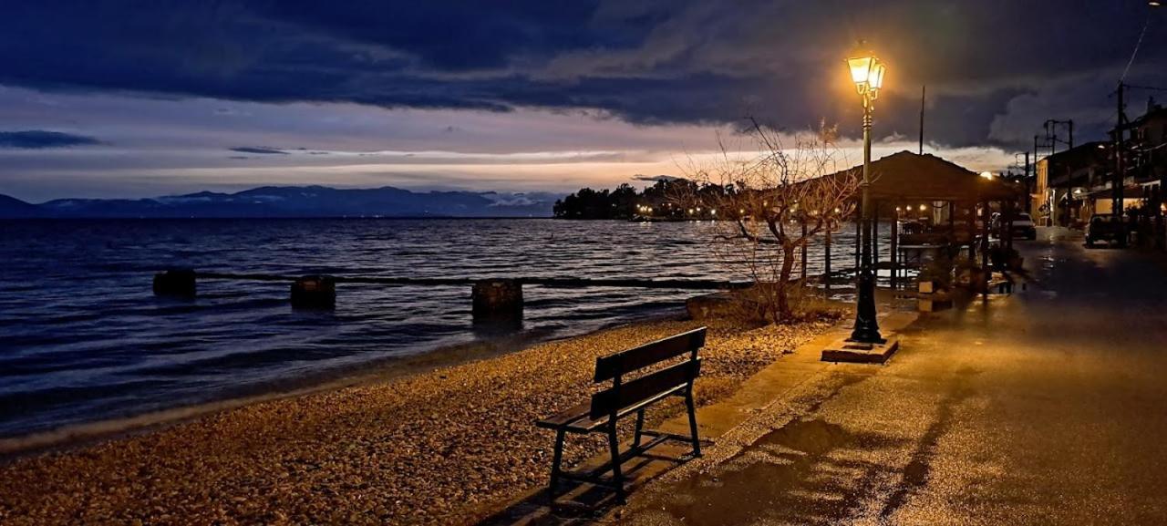 Yard Of Epicurus - η αυλή του επίκουρου * Kato Gatzea