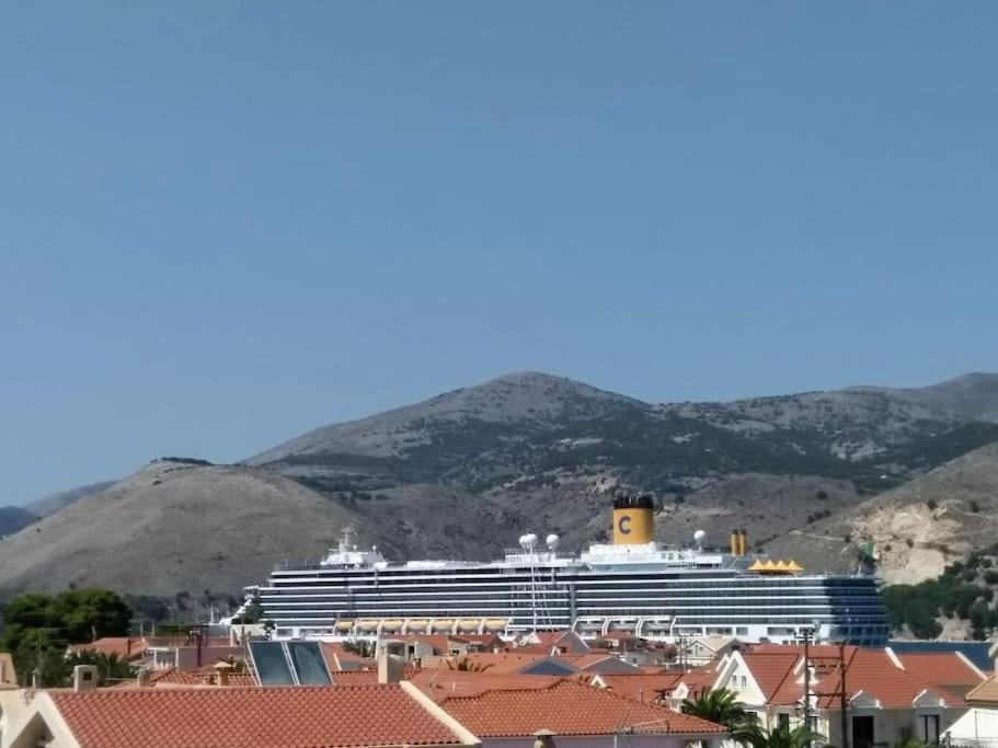 Loft Argostoli (Kefalonia)