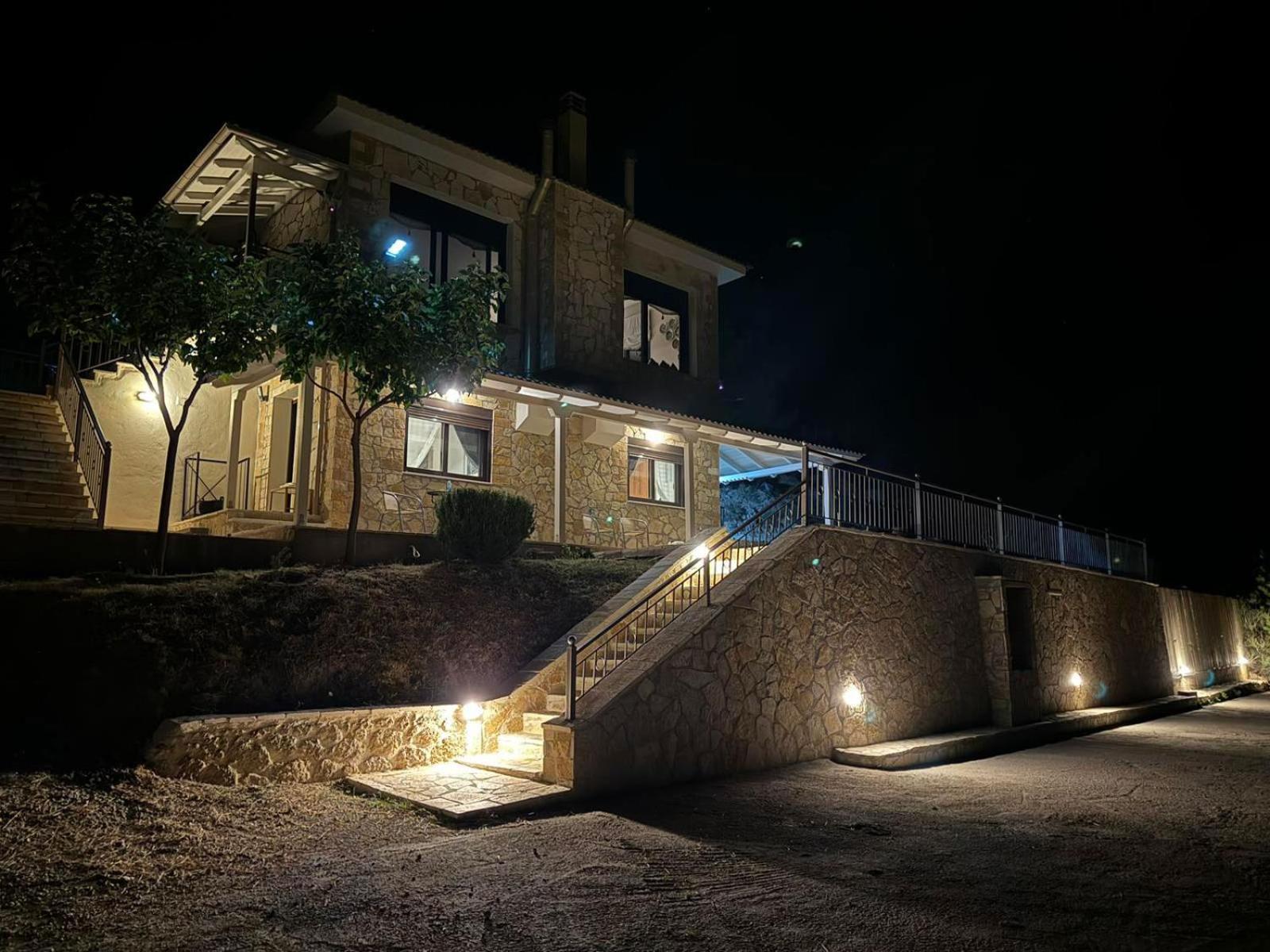 Alafe Relax & View