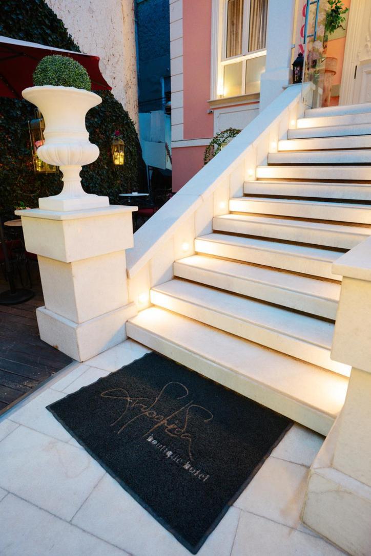 Andromeda Boutique Hotel Kastoria