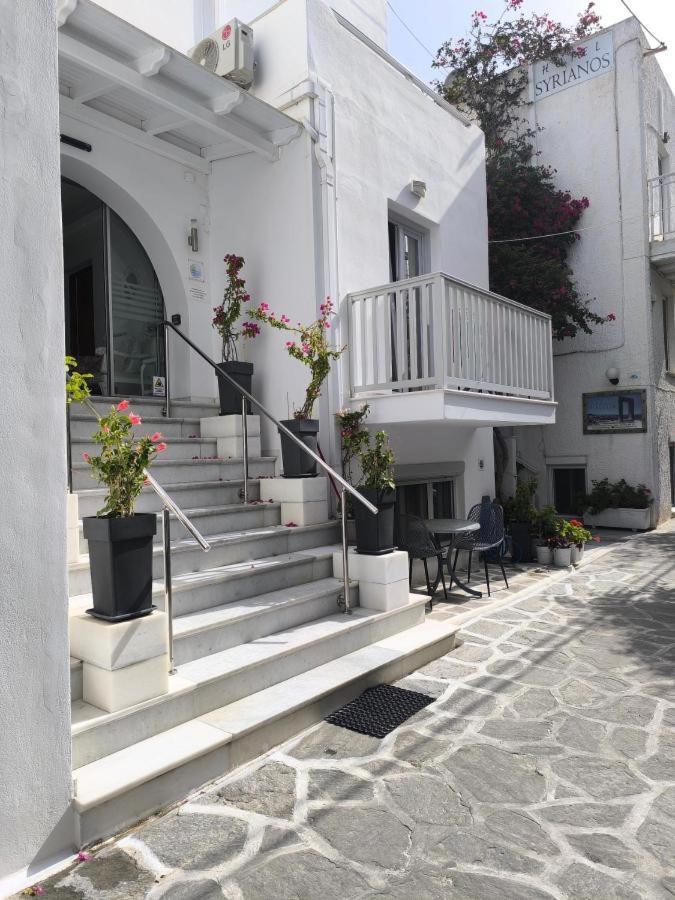 Aparthotel Georgia Mare Naxos City