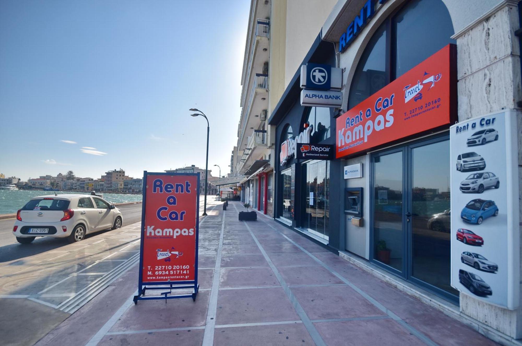 Emporios Bay Chios Aparthotel Emporeios (Chios)