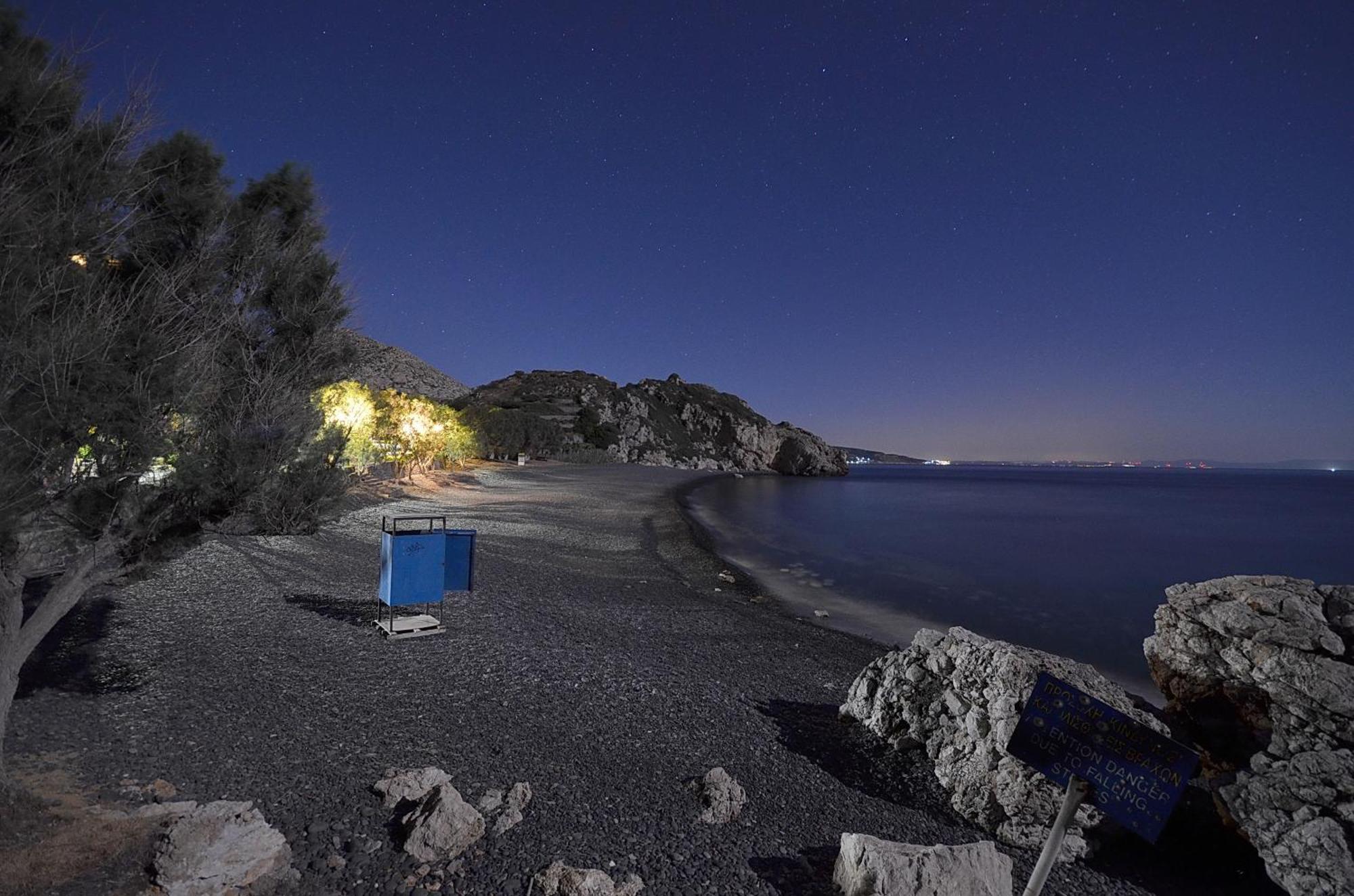 Aparthotel Emporios Bay Chios Emporeios (Chios)
