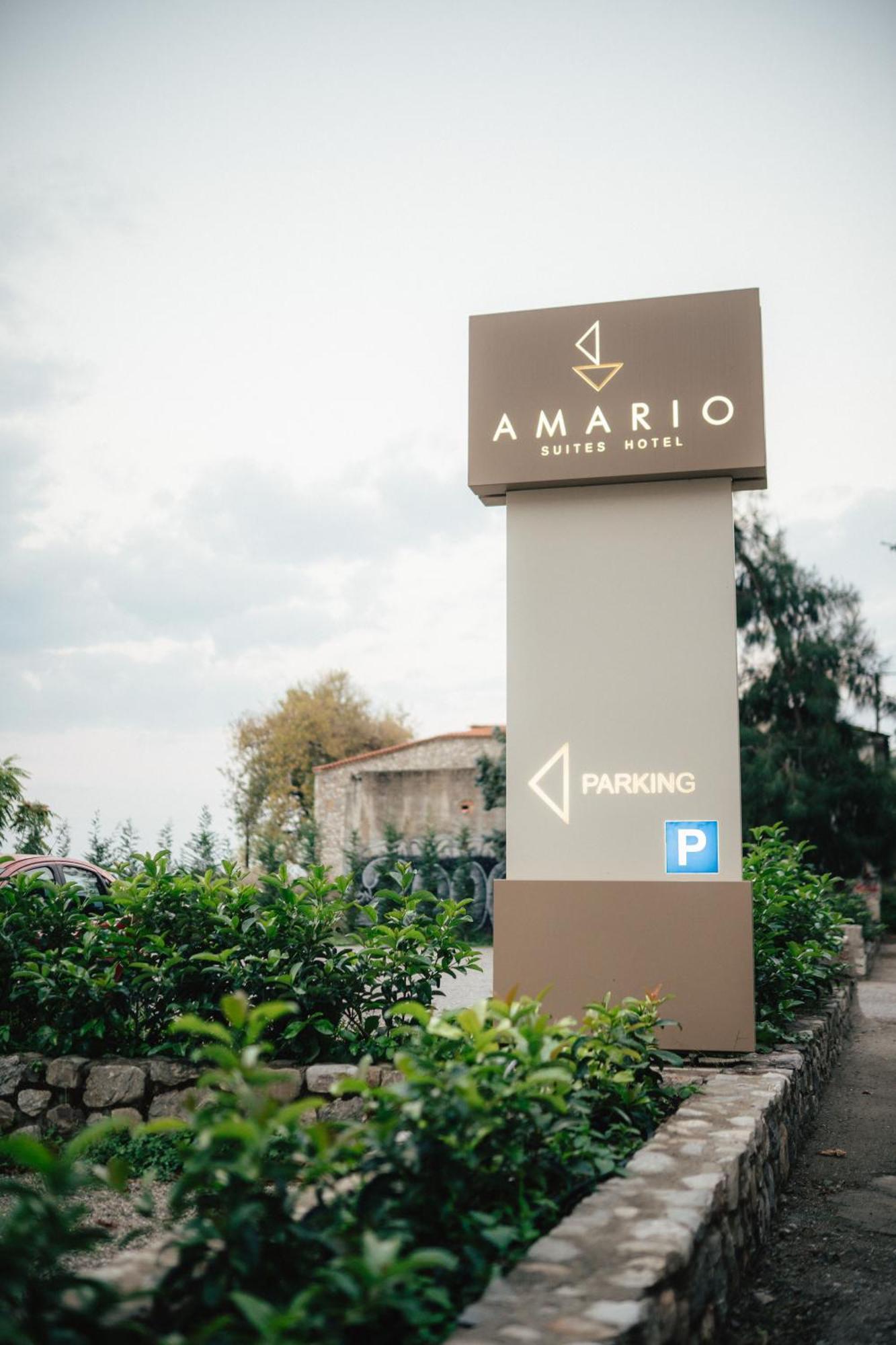 Amario