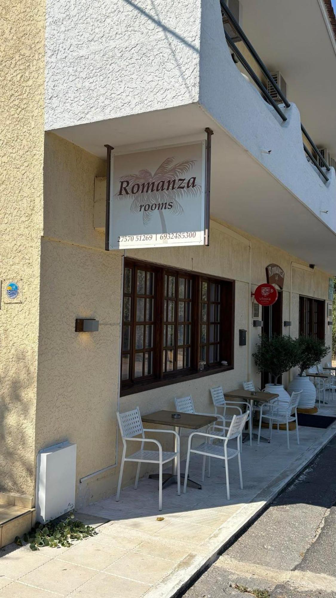 Romanza *