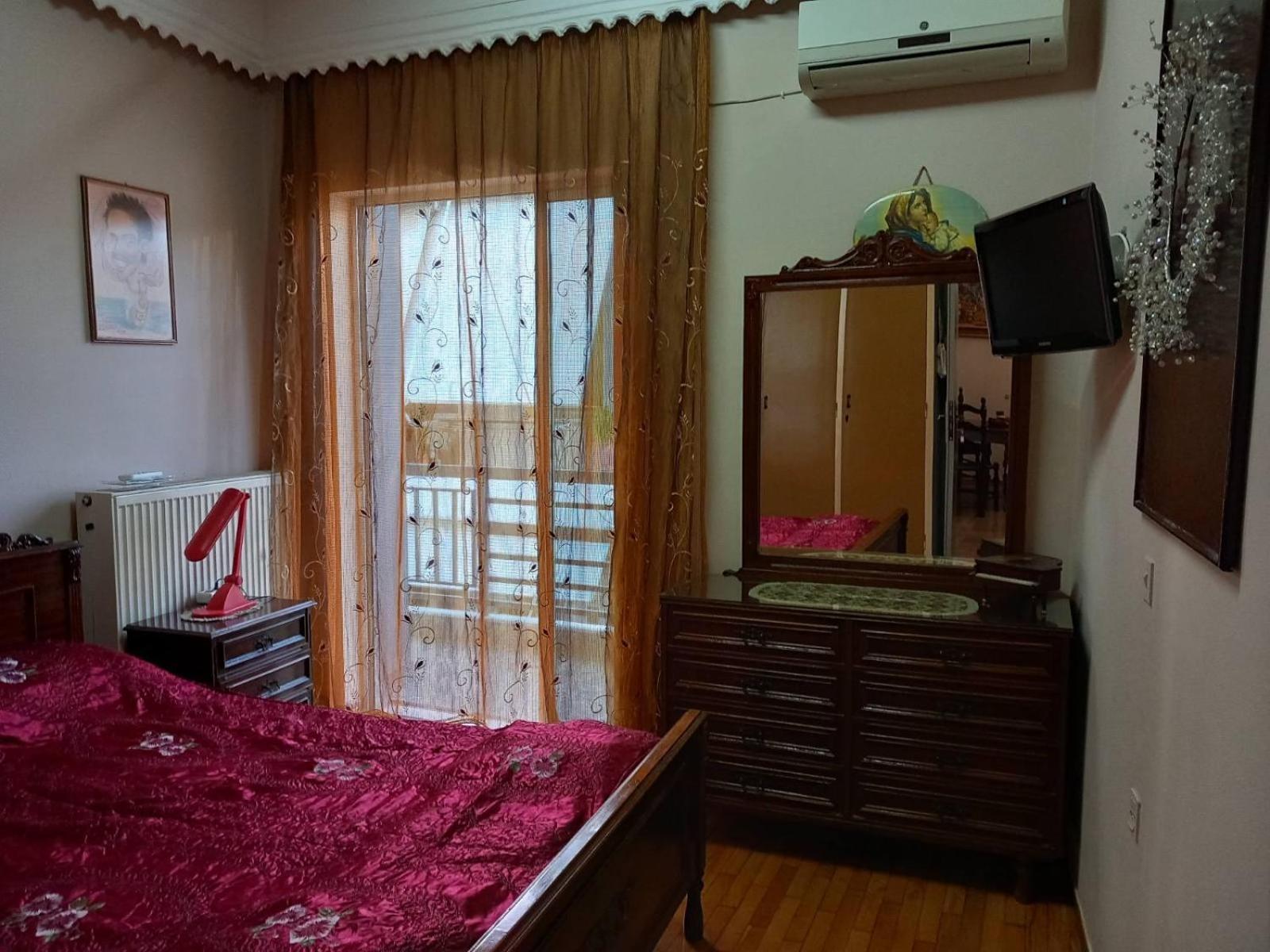 Flat With Private
