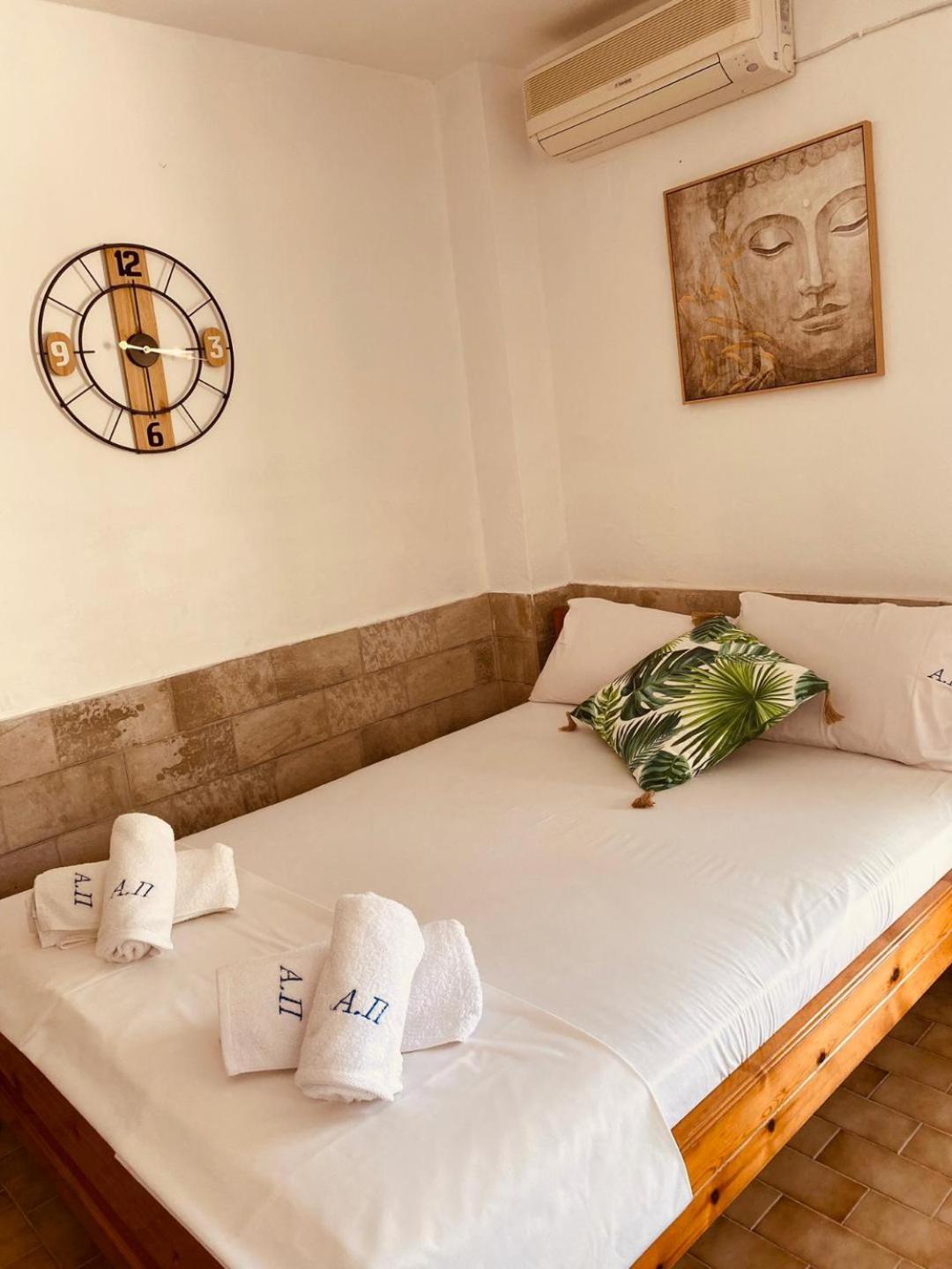 Alexandra Aparthotel *