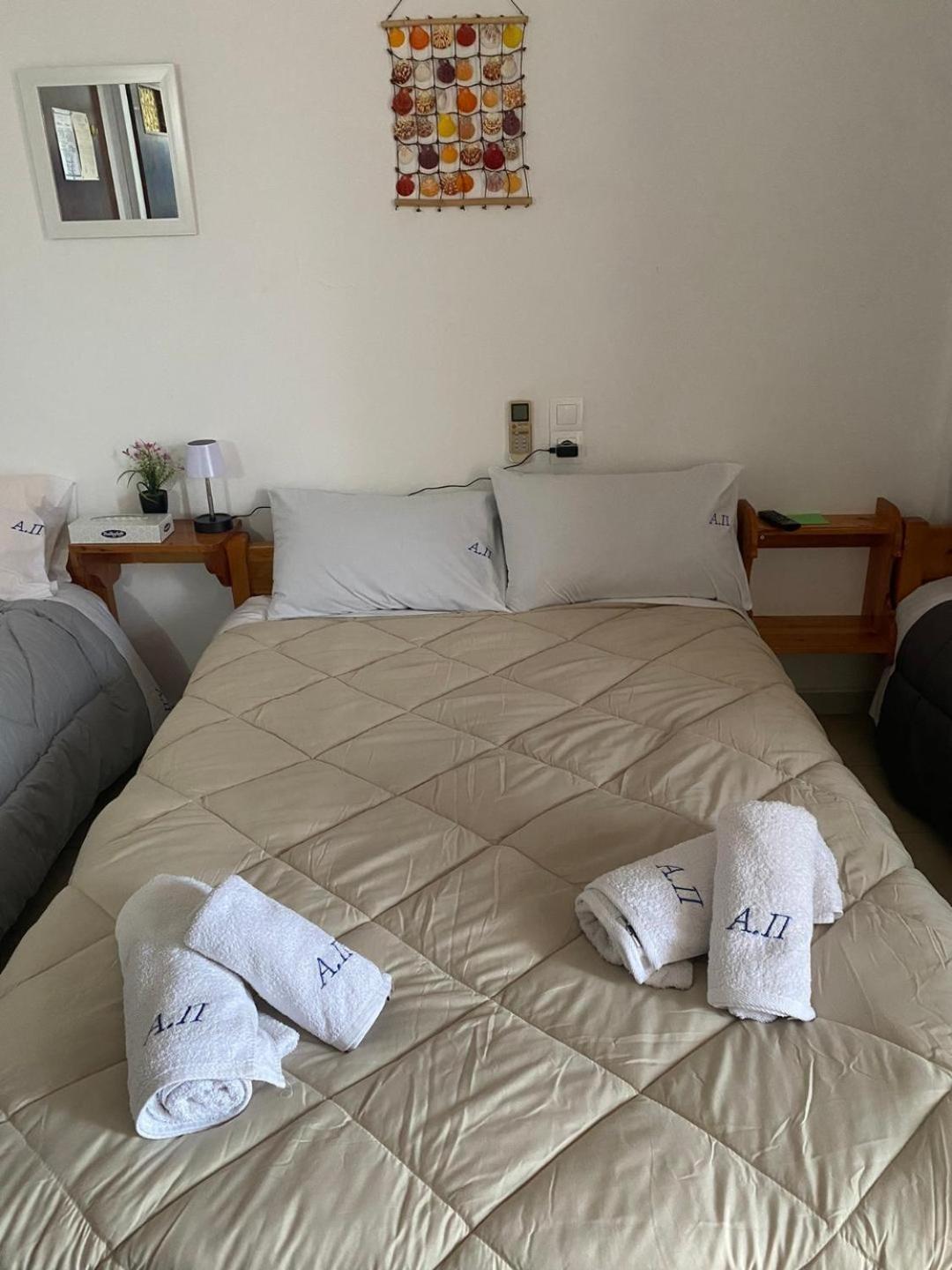 Aparthotel Alexandra *