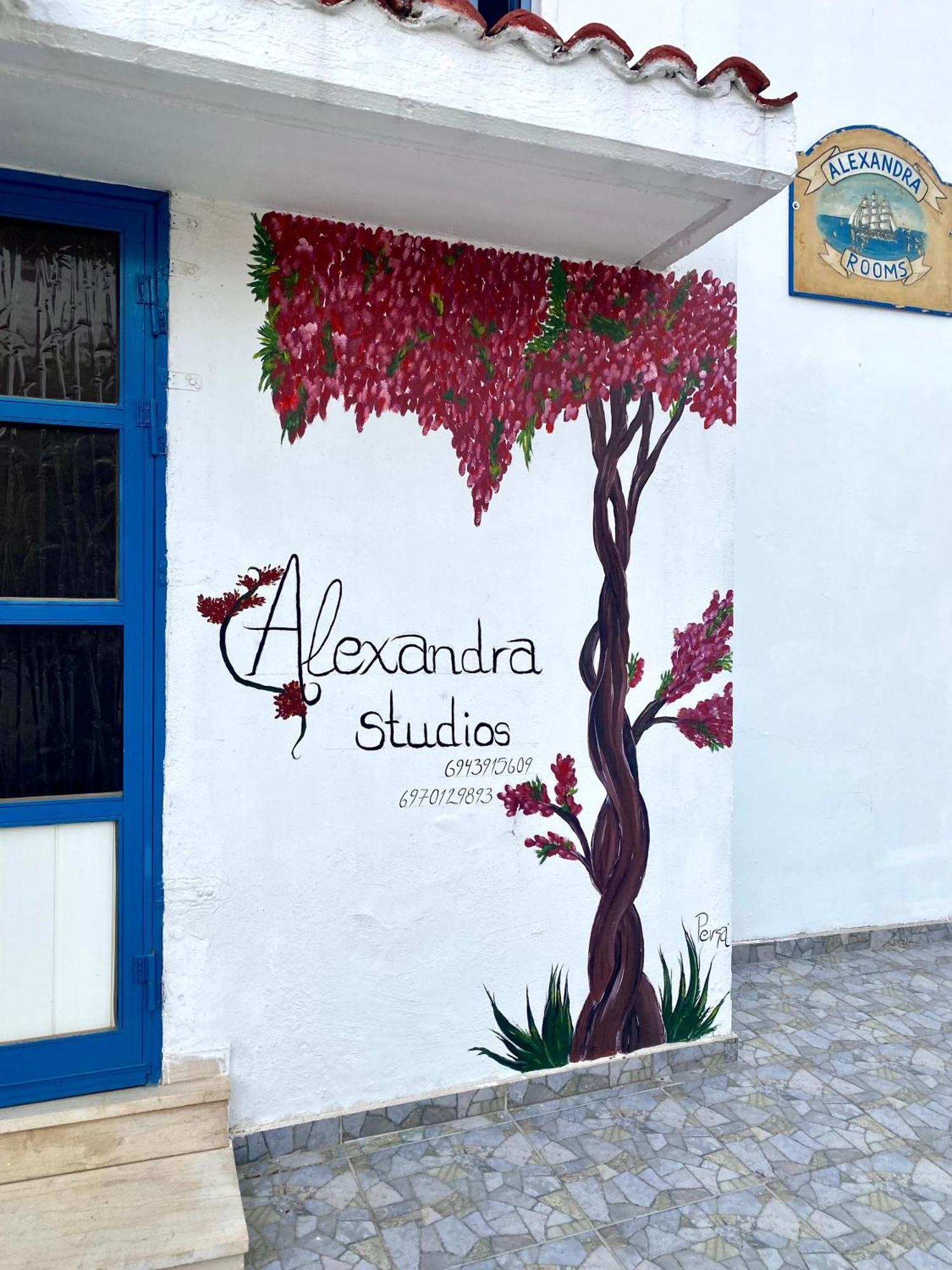 Alexandra Aparthotel