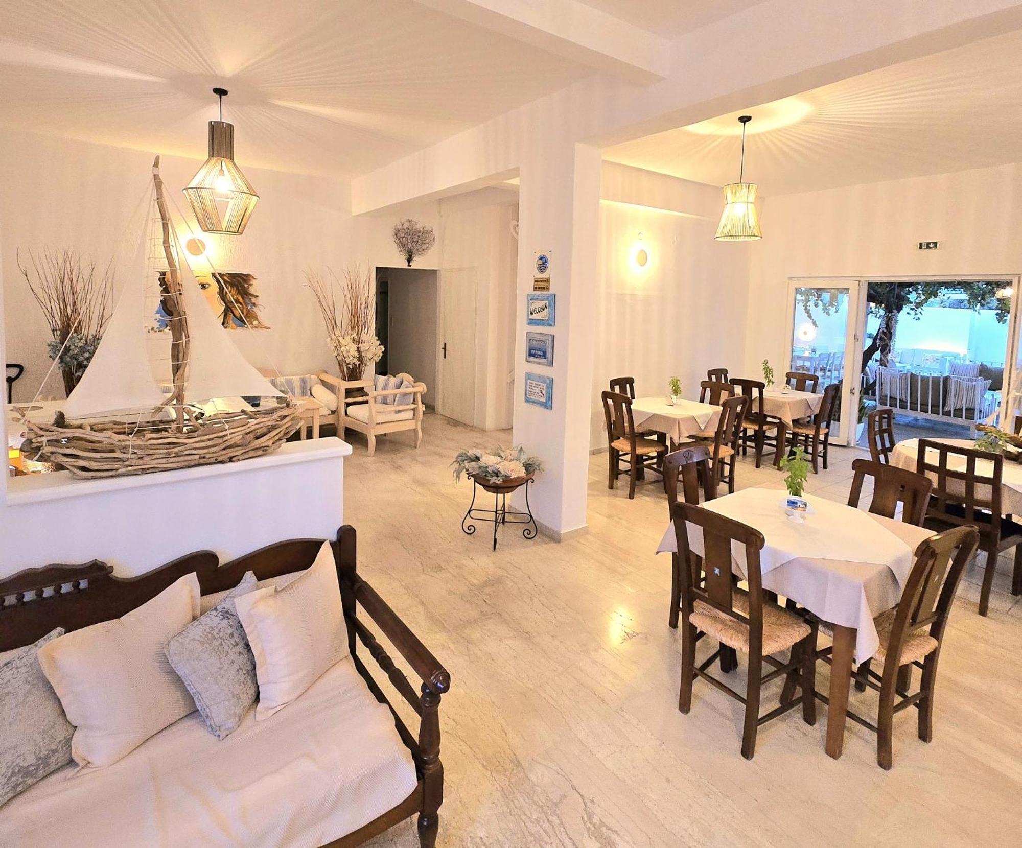Aphrodite Boutique 3*