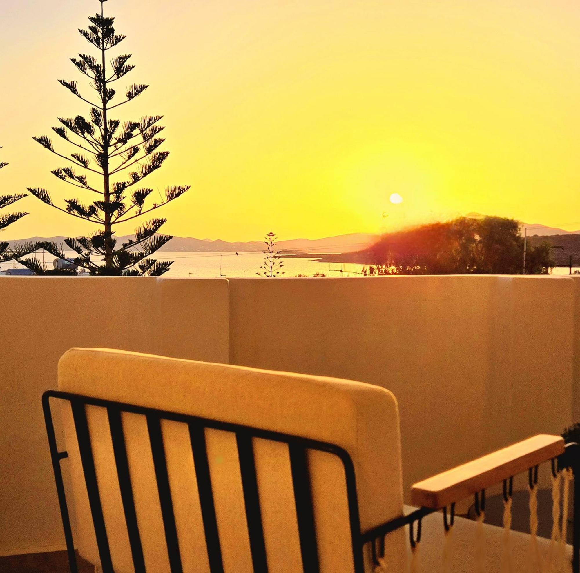 Aphrodite Boutique Aliki (Paros)