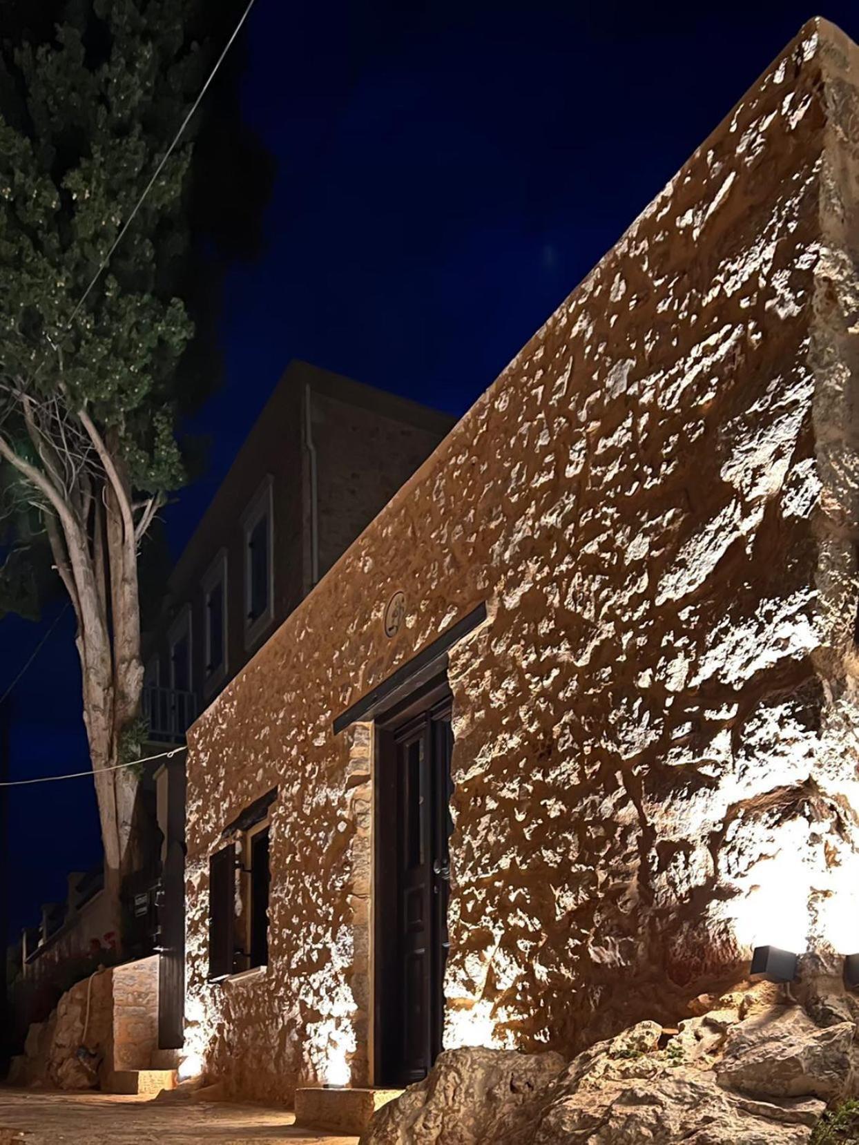 Erato-picturesque Chalki Town