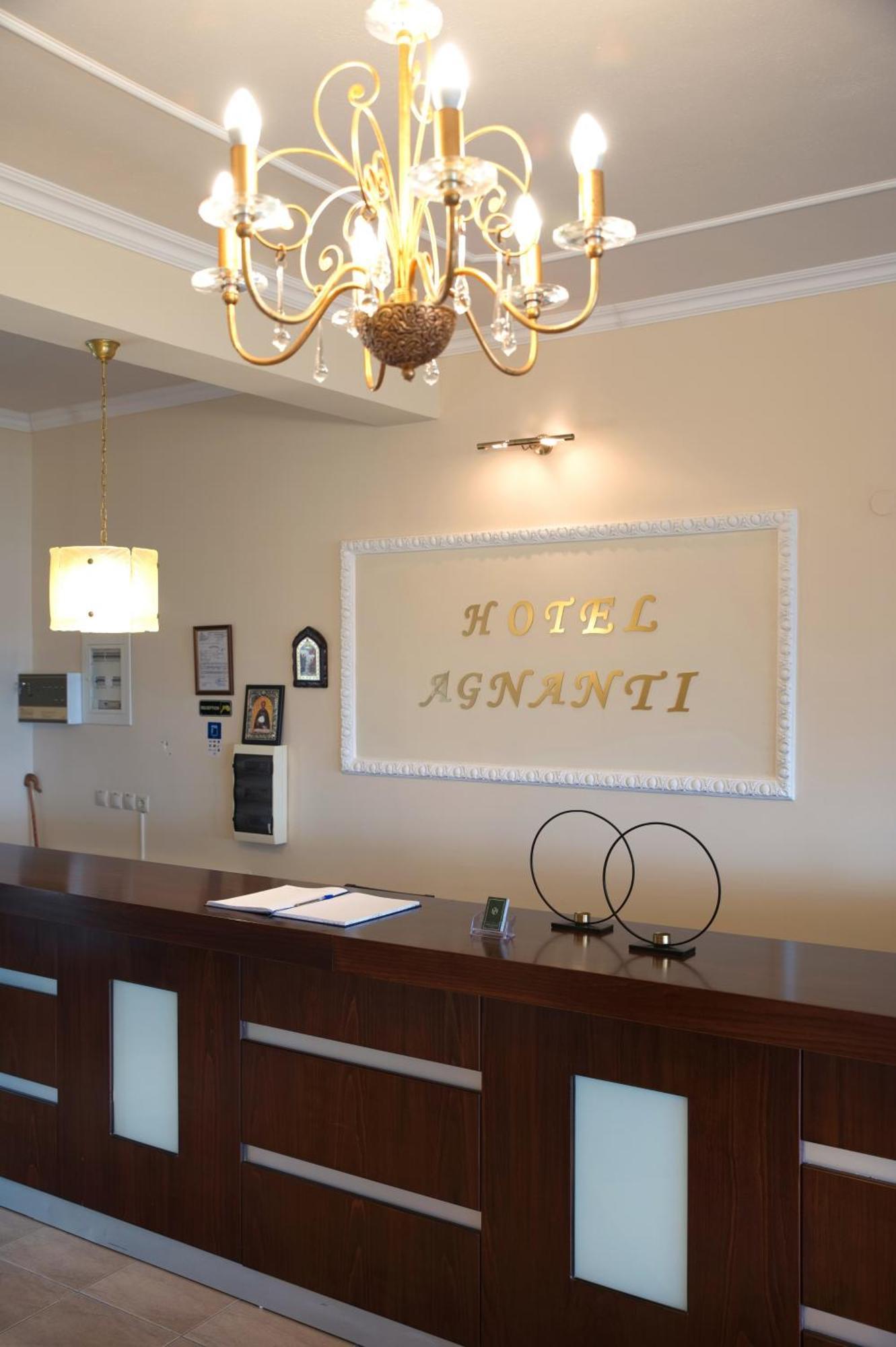 Hotel Agnanti Unique Hospitality
