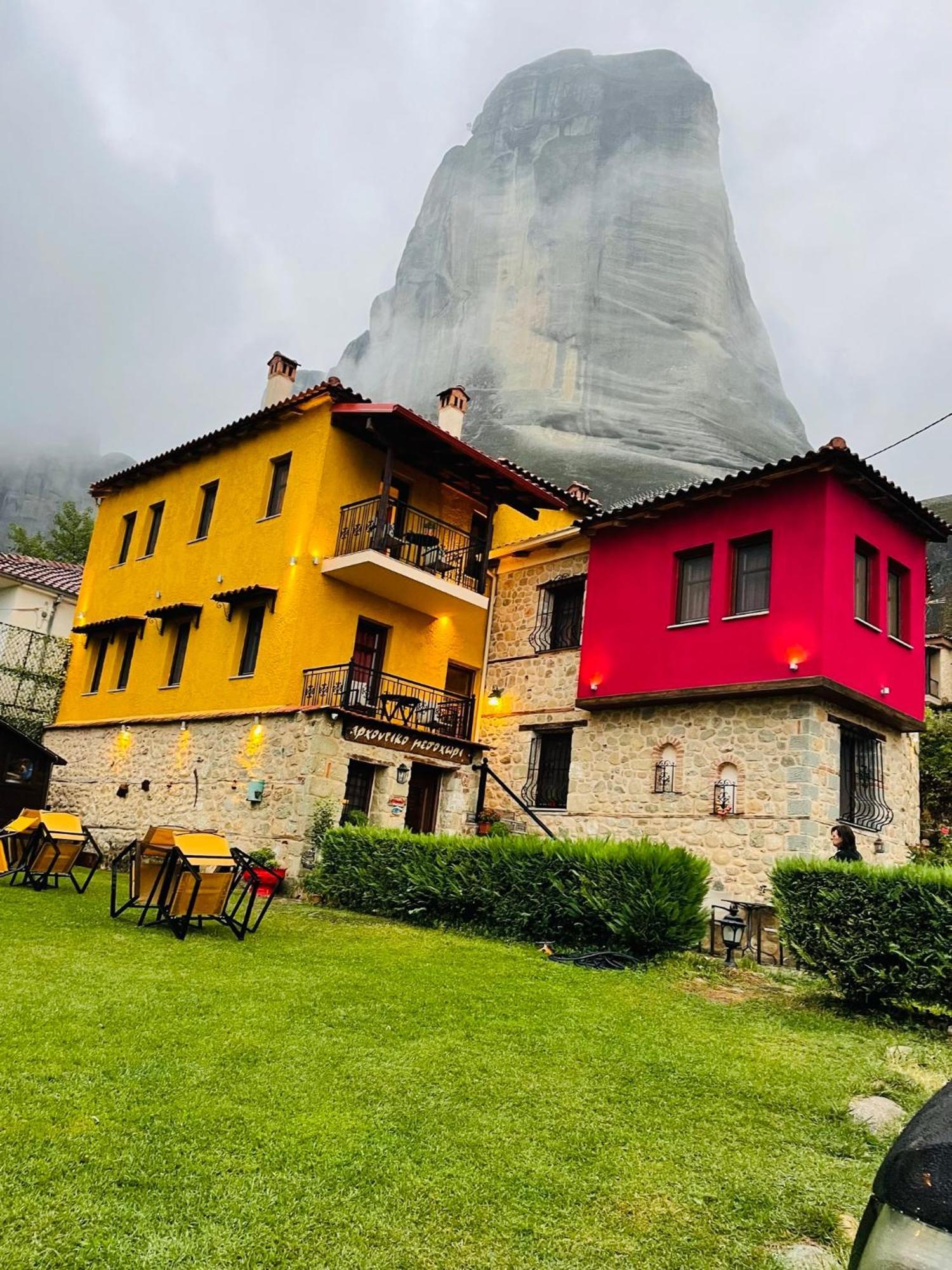 Archontiko Mesohori Meteora Guest house