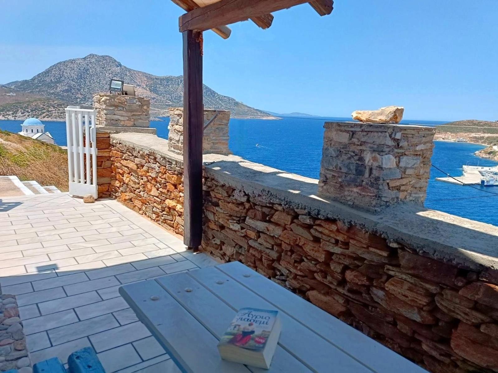 Aparthotel Aglaia