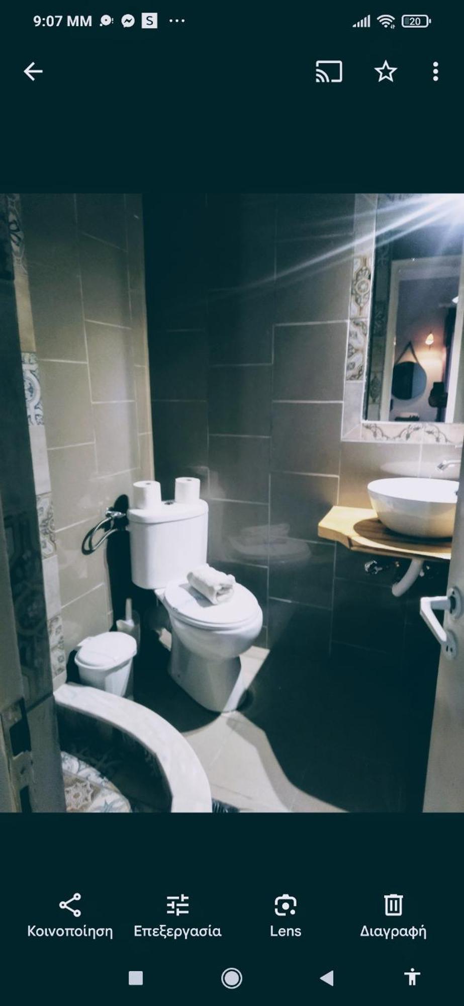Hotel Dionisos