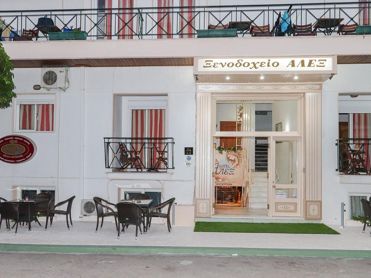 Alex Hotel Loutra Edipsou (Evia)