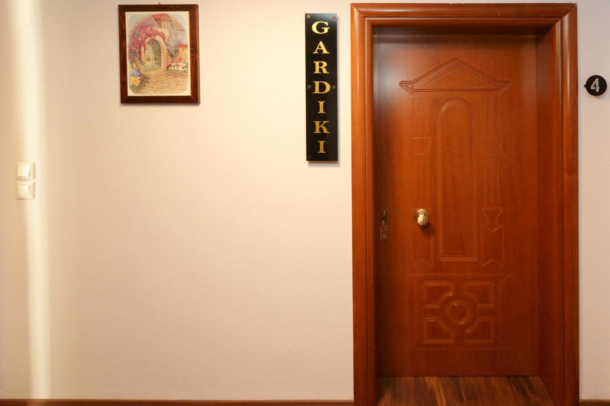 Guest house & Apartments-mihail Elati (Trikala)