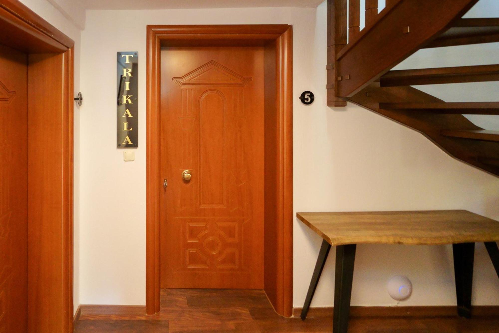Guest house & Apartments-mihail Elati (Trikala)