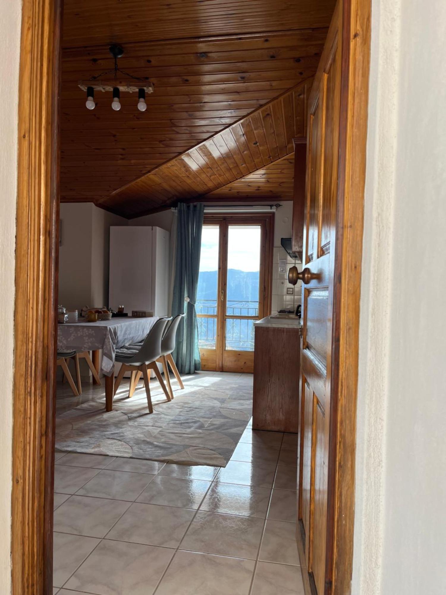 - Breathtaking View Arachova