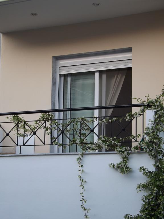 Socrates House Holiday home