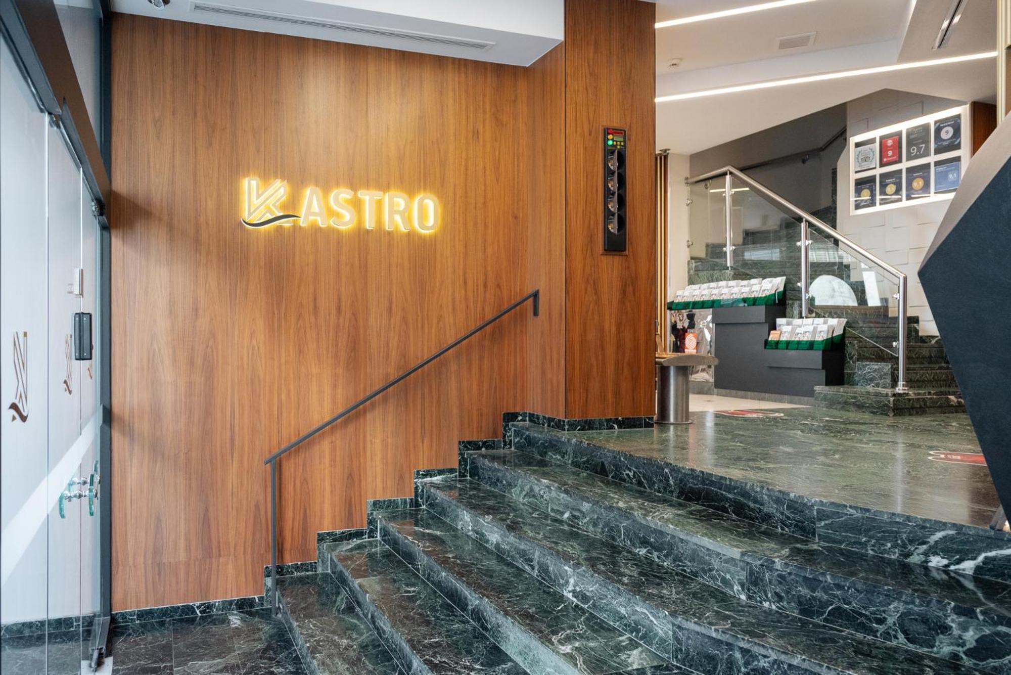 Kastro Hotel 3*
