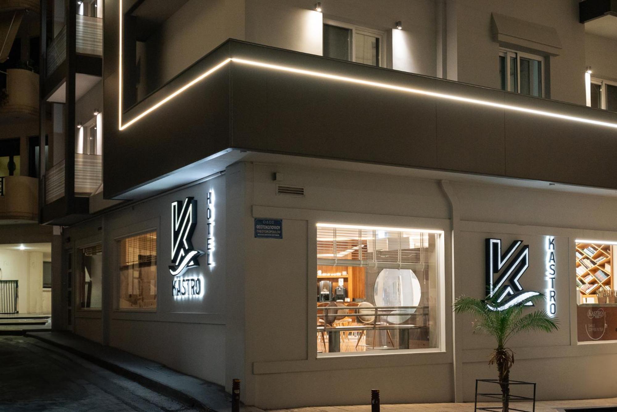 Kastro Hotel