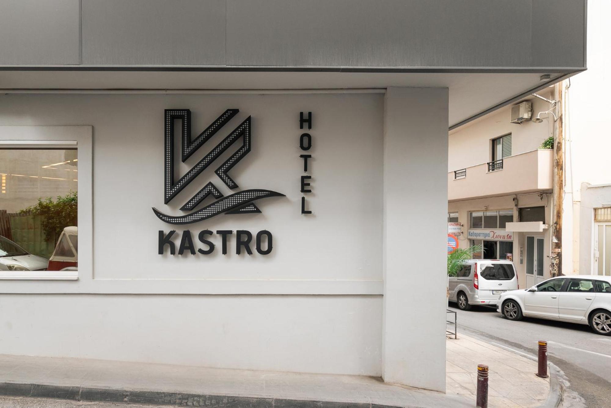 Kastro Hotel Heraklion (Crete)