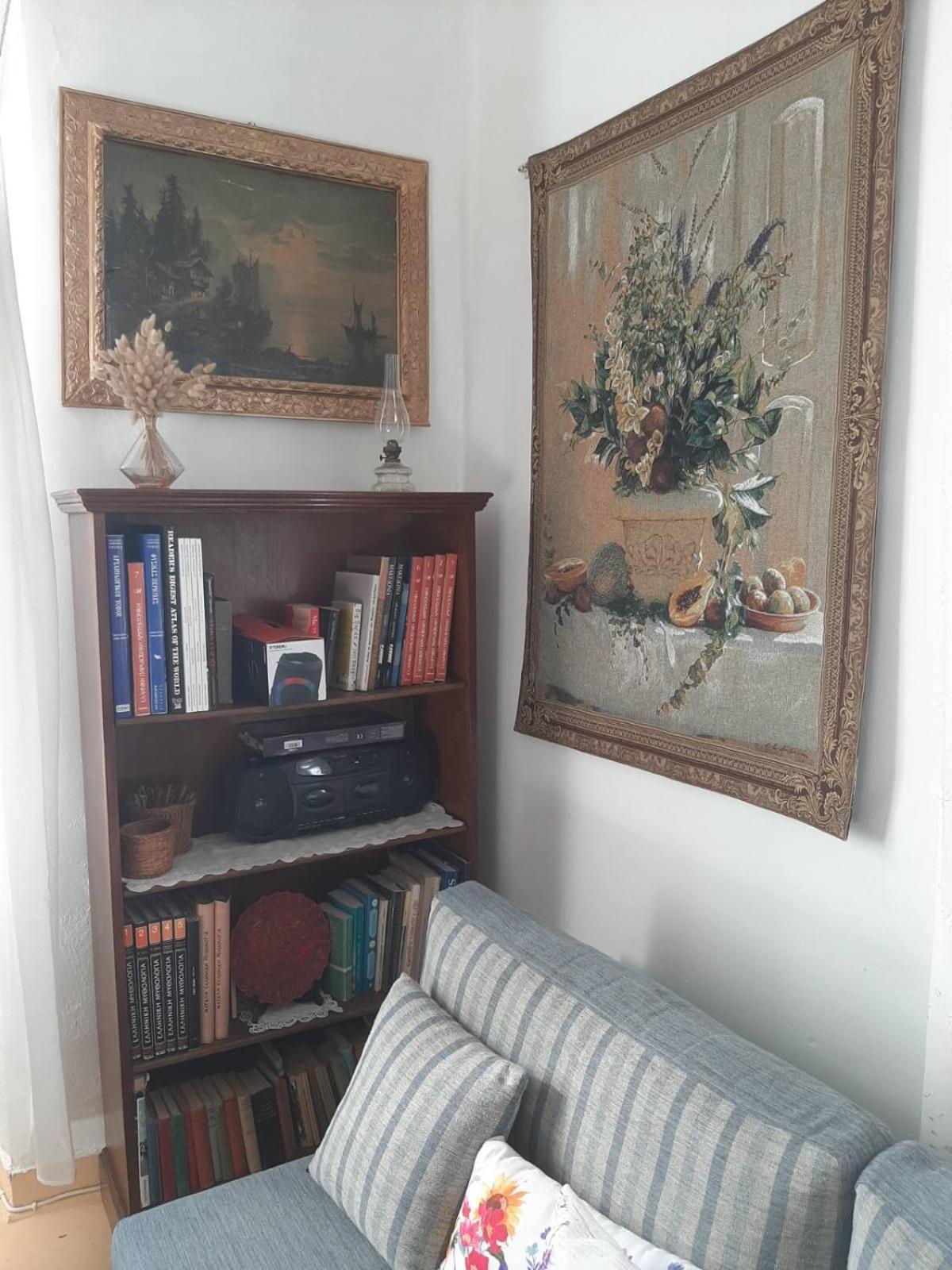 Mansion Alexandri Apartment