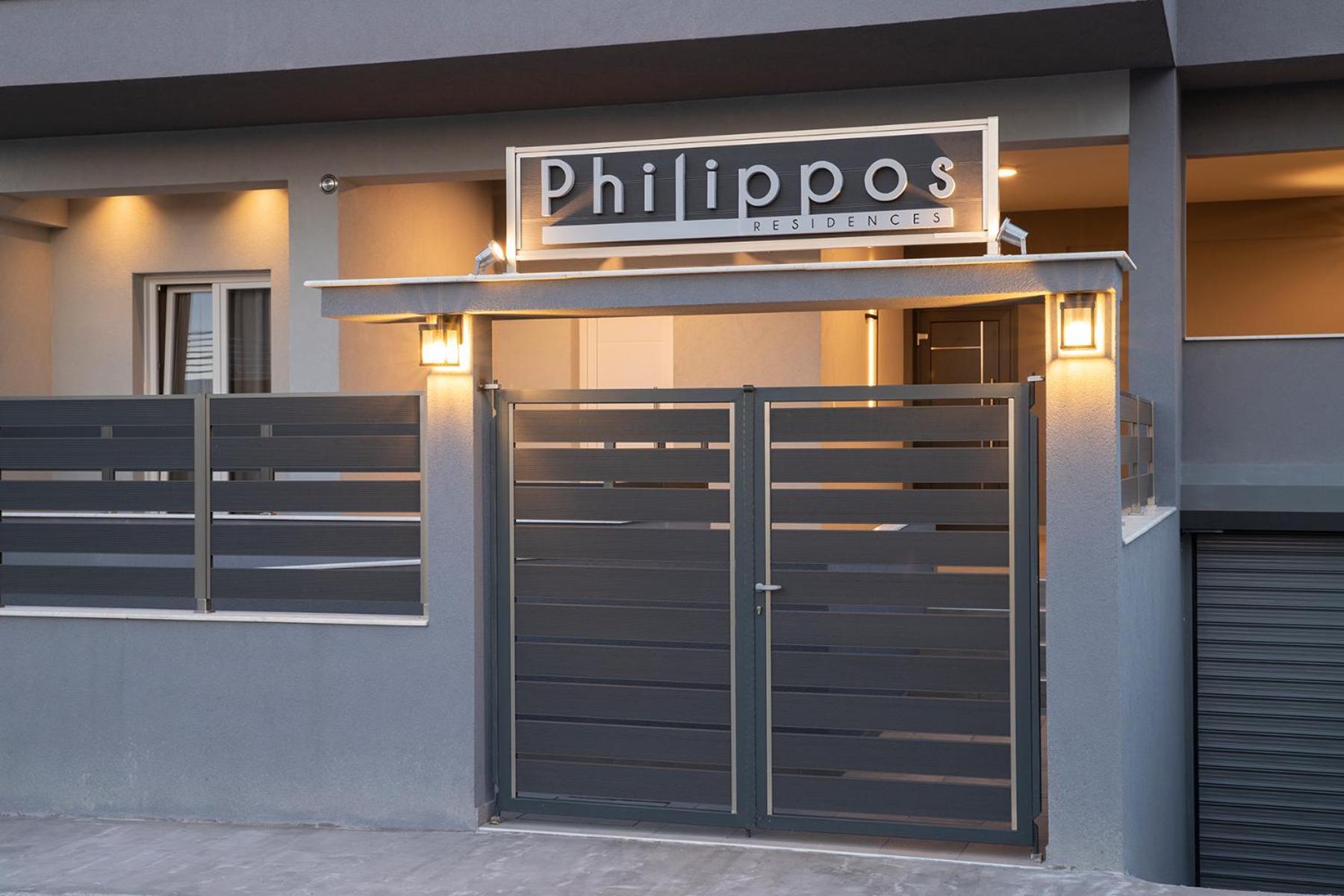 Philippos Residences *