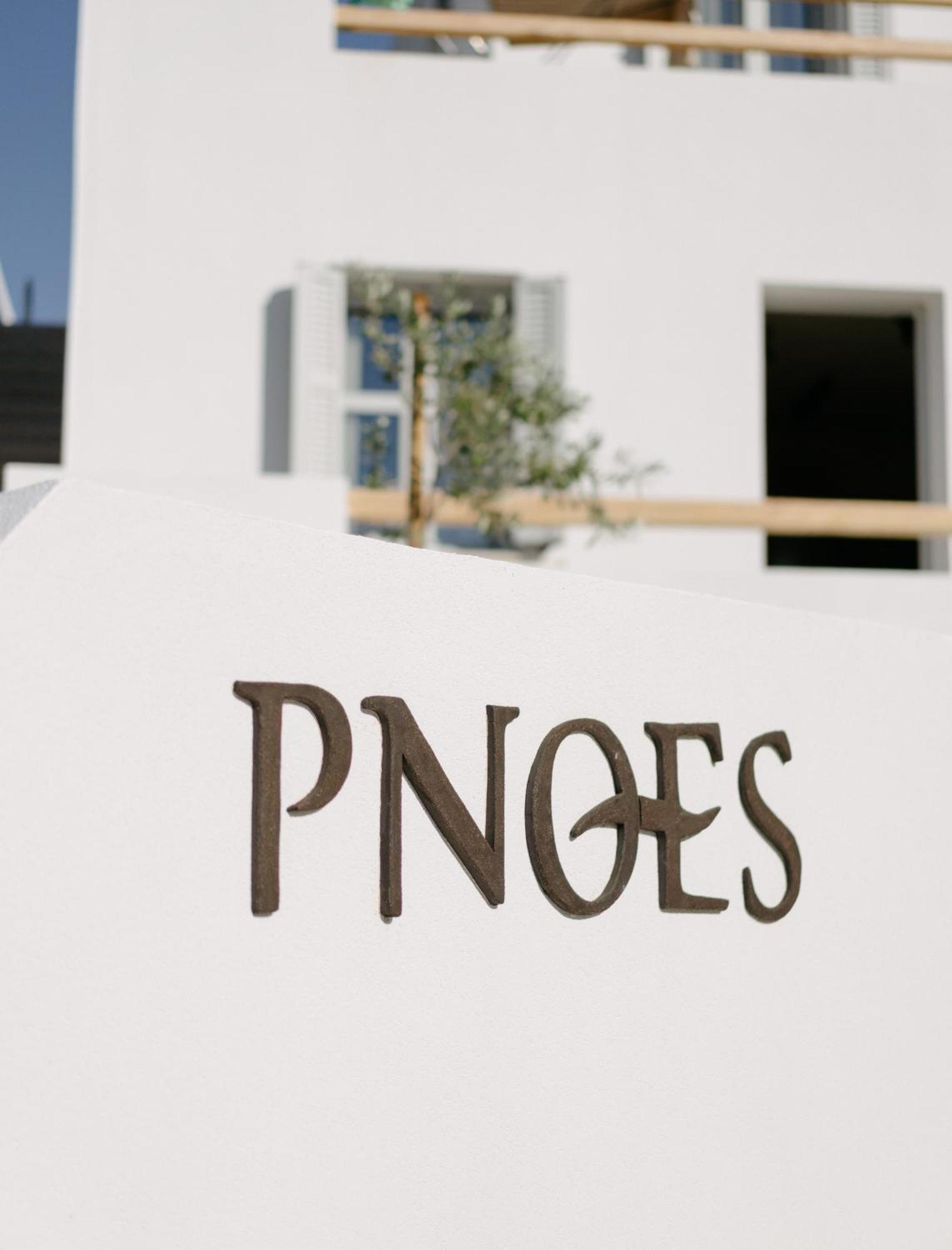 Pnoes Guest house