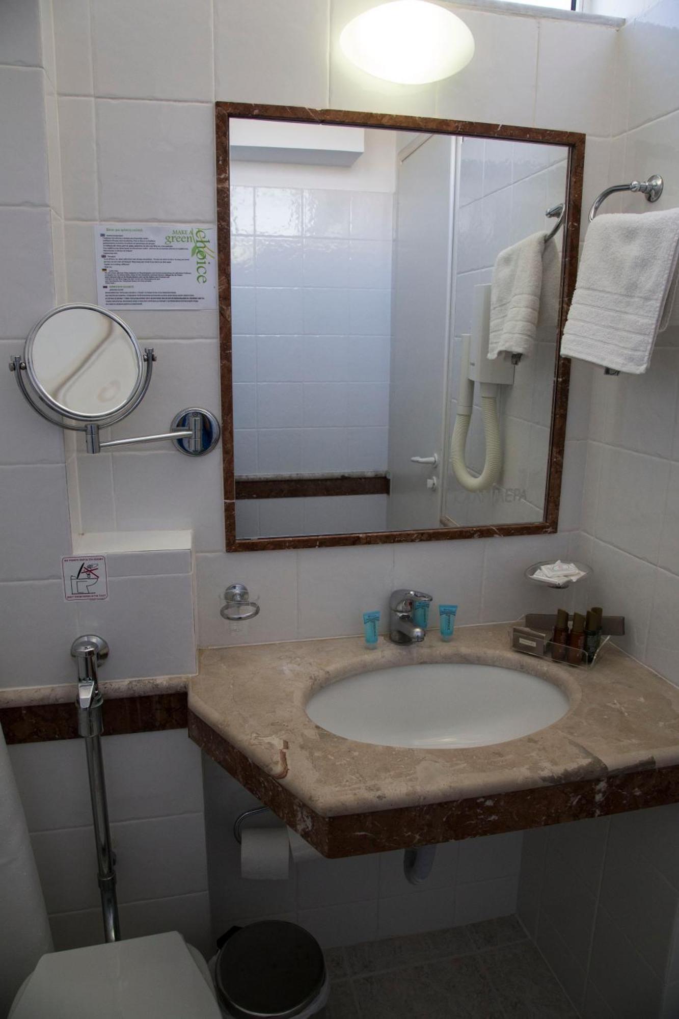 Holidays Hotel 4*