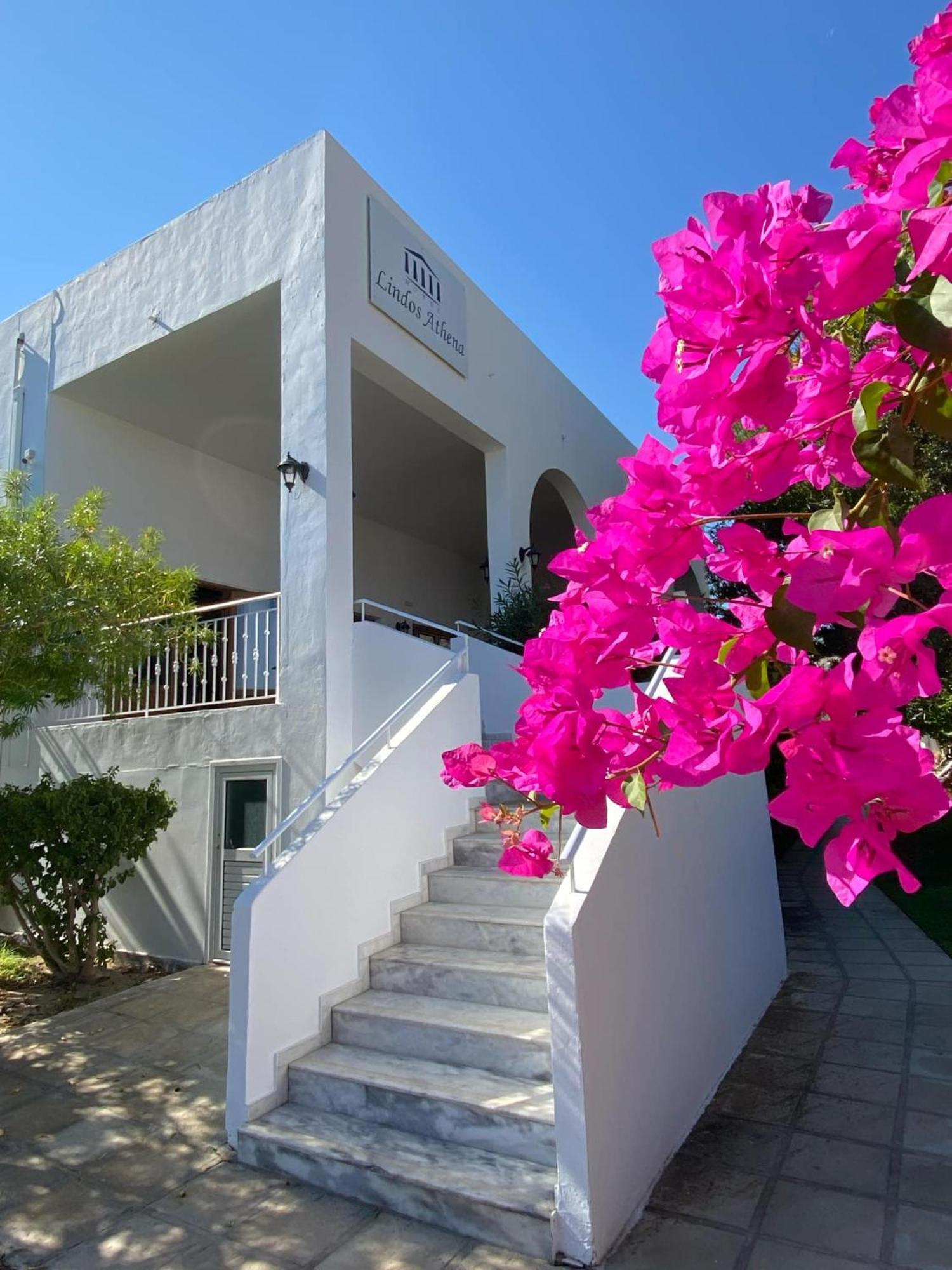 Aparthotel Athena Lindos (Rhodes)