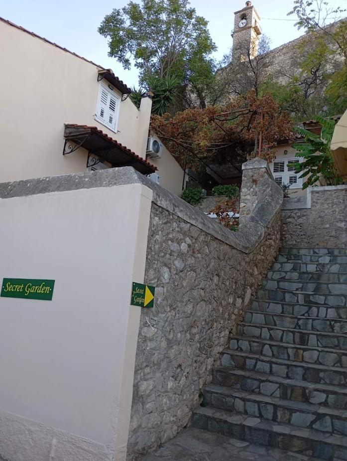 Holiday home Secret Garden 2