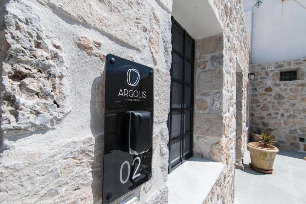 Argolis Stone Homes -δ1 Kranidi