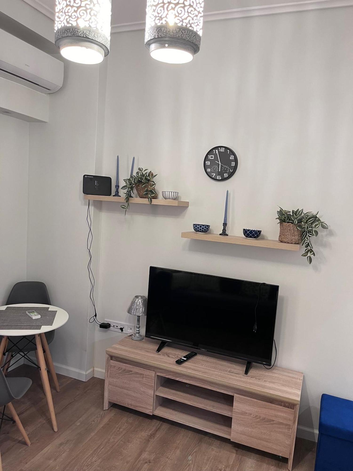 Panos Downtown Flat Apartment *