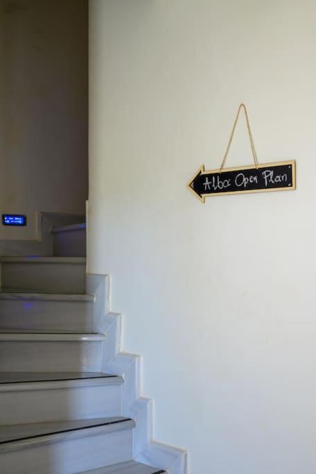 Apartment Alba - Open Plan *