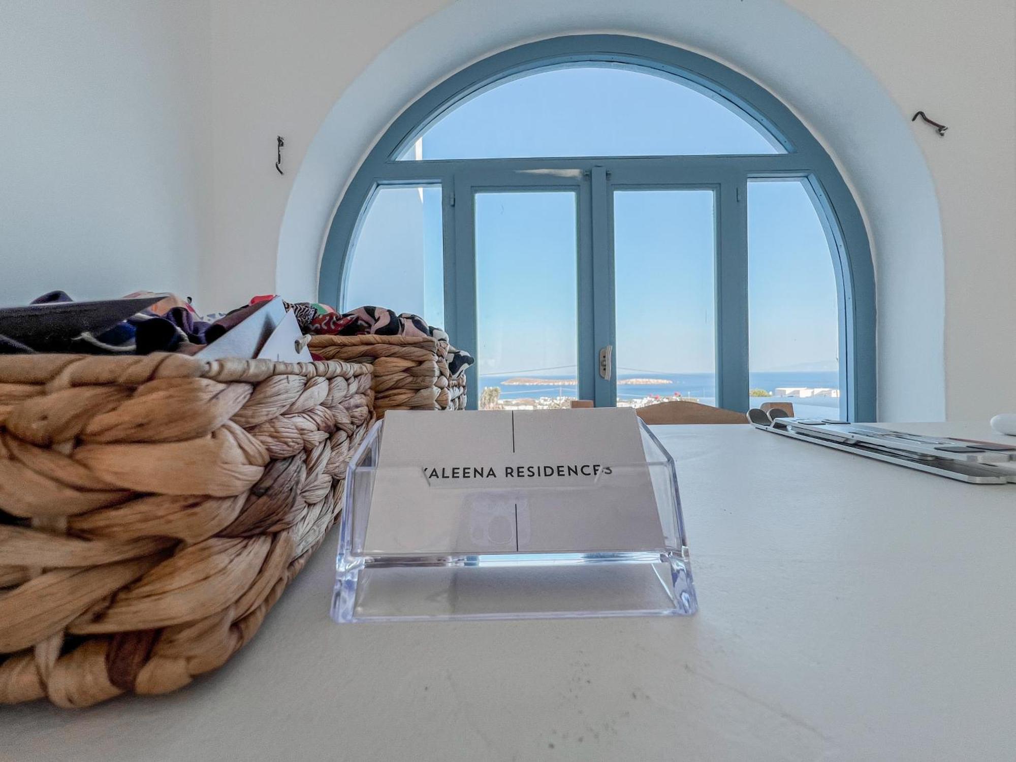 Yaleena Residences *