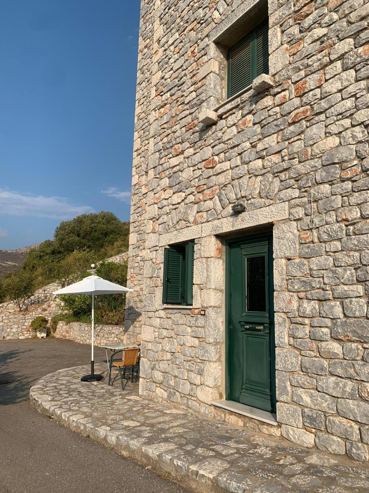 Aparthotel Vatoulia House *