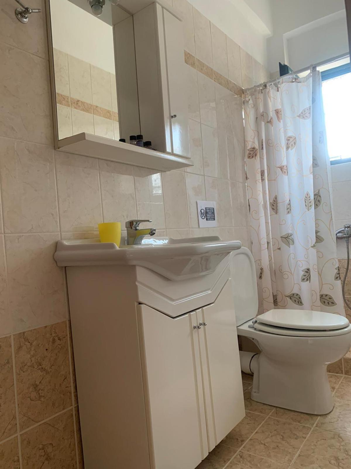 Aparthotel Vatoulia House