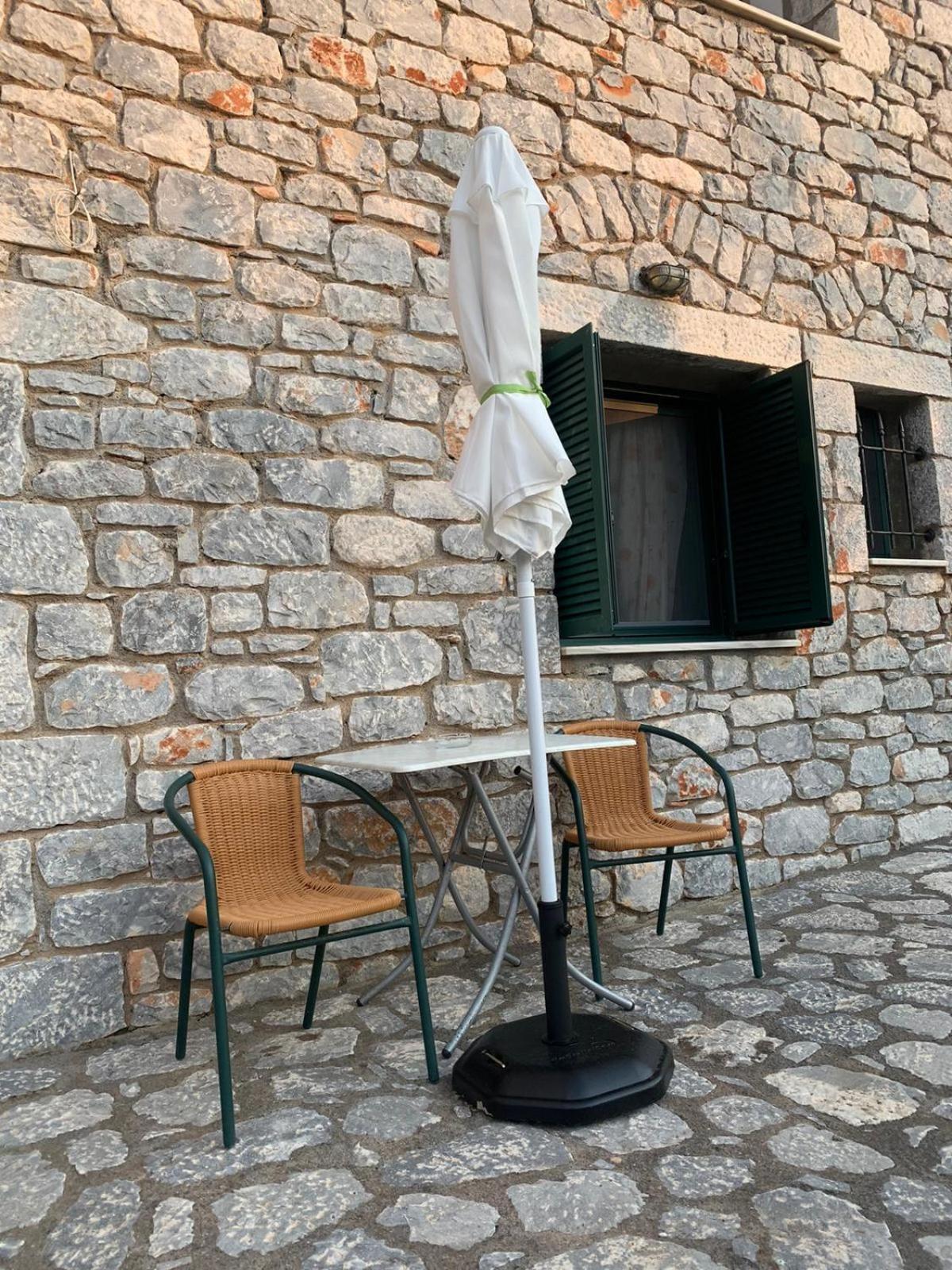 Vatoulia House Neo Oitilo