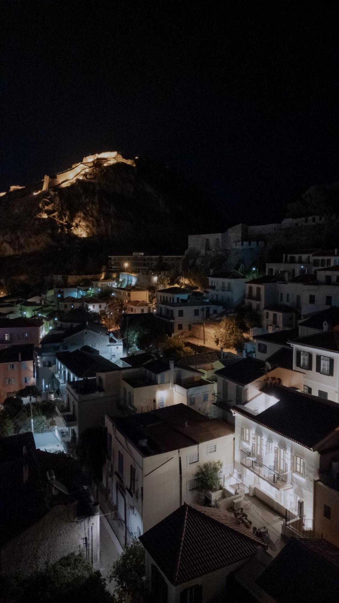 Comfy Hotel Nafplio