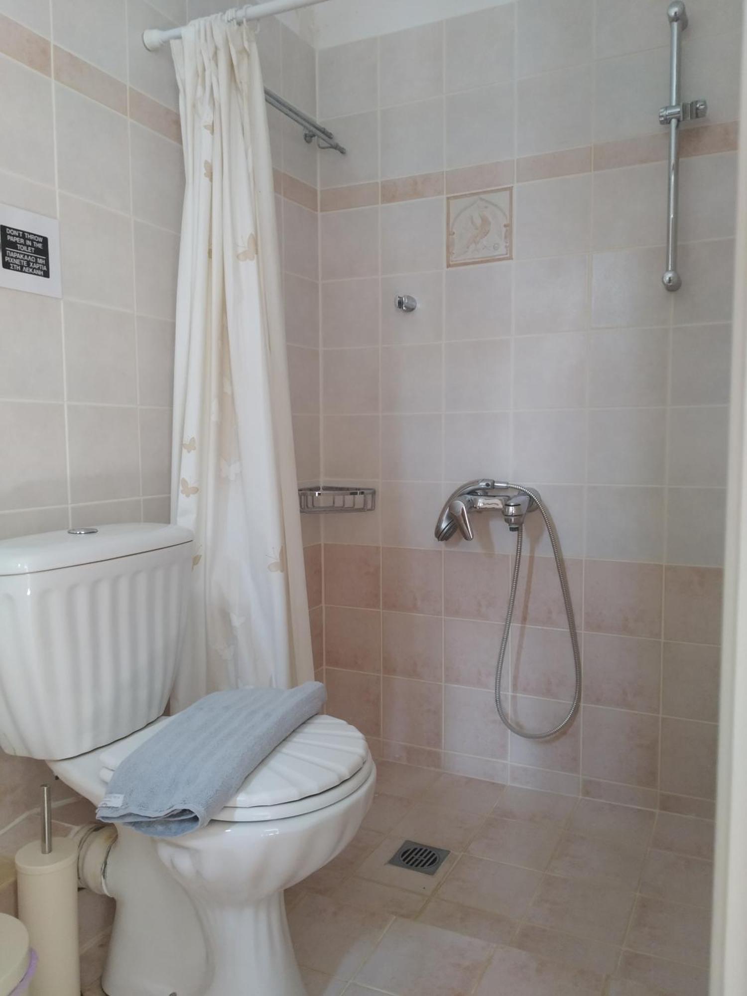 Aparthotel Vatoulia House Neo Oitilo