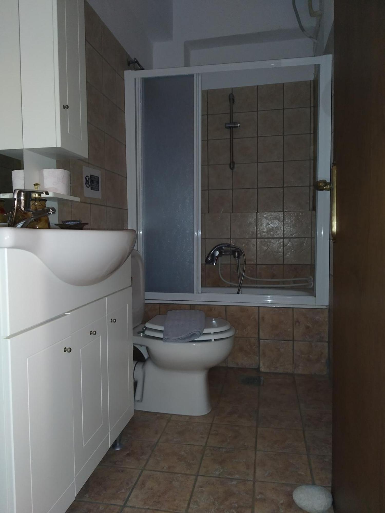 Aparthotel Vatoulia House *