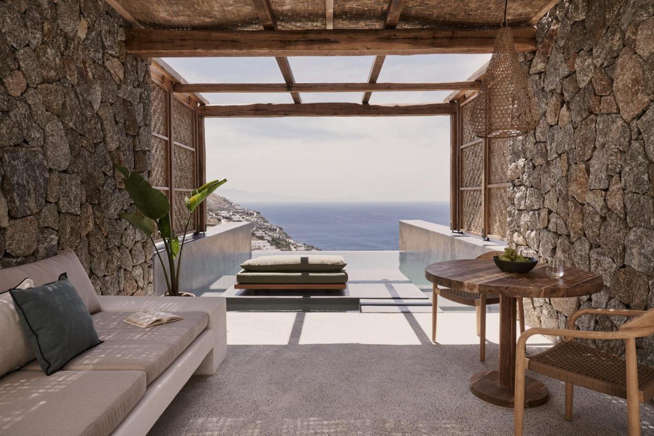 Hotel Archipelagos 5*