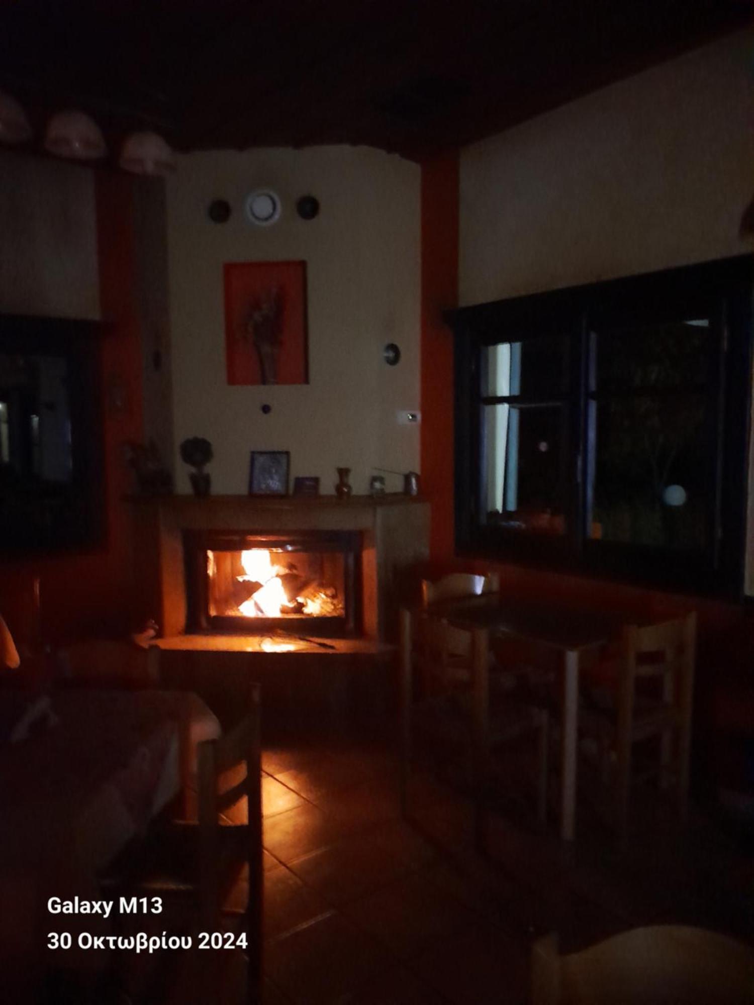 Hani Mpagasaki Guest house Koryshades