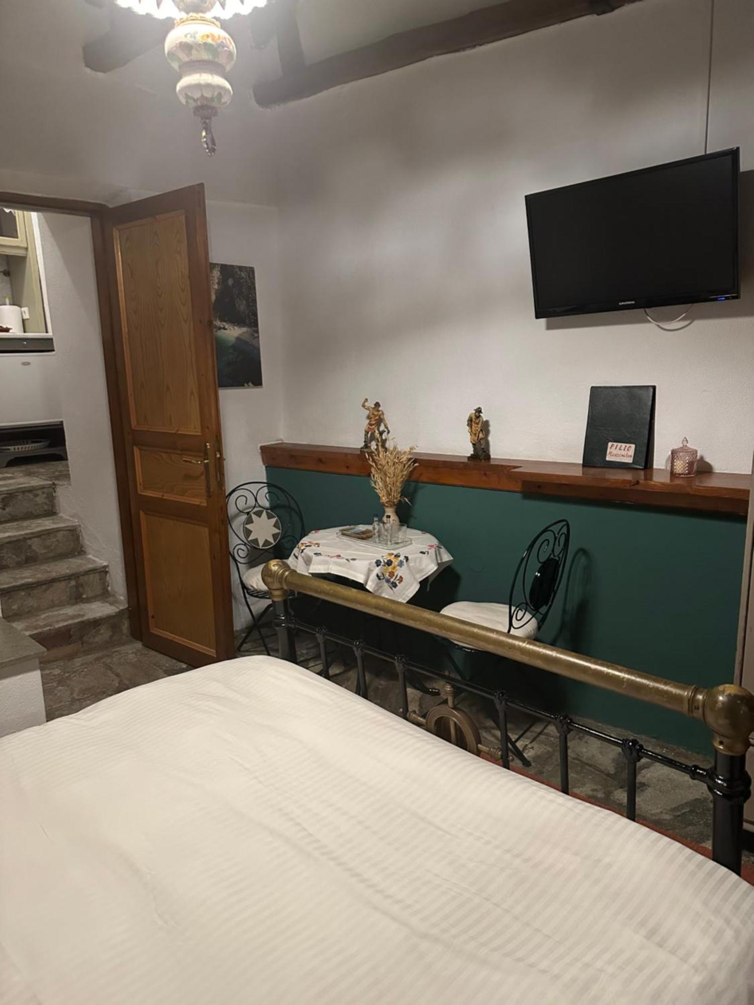 Archontiko Stafylopati Guest house