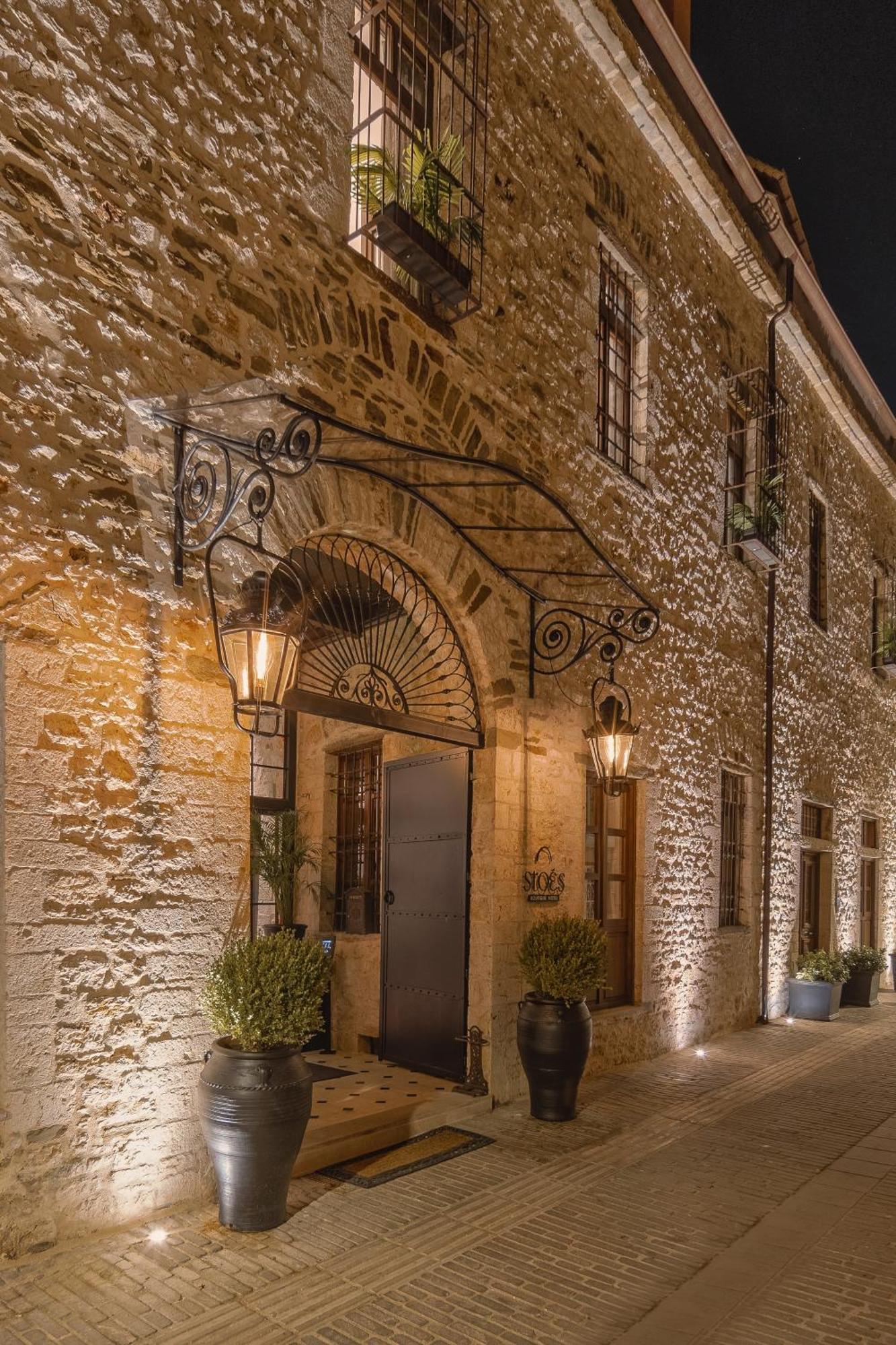 Hotel Stoes Boutique