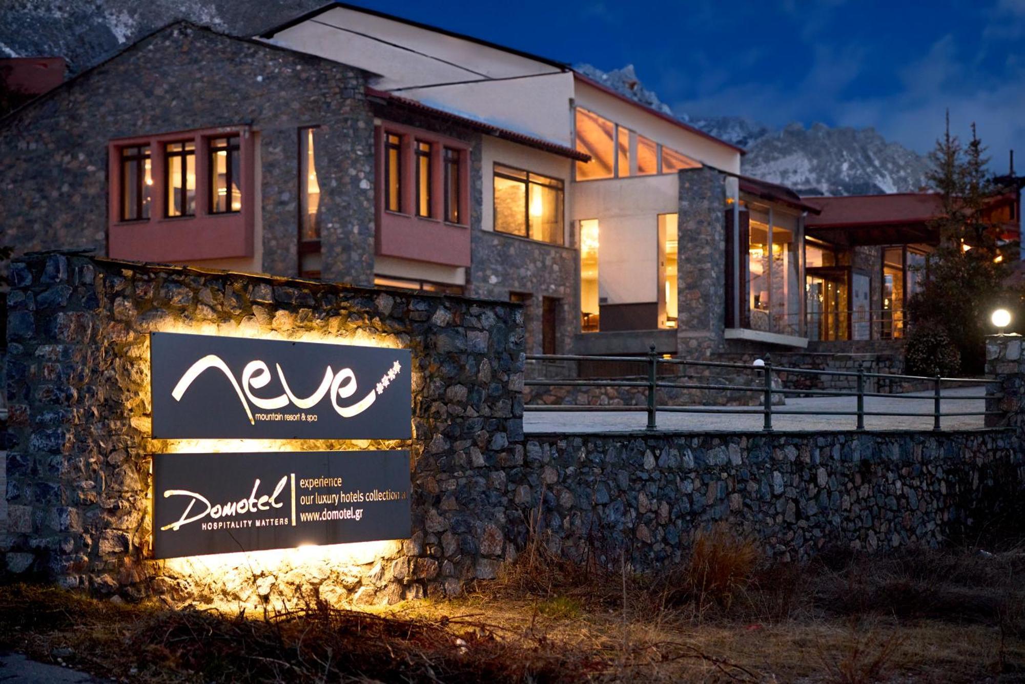 Domotel Neve Mountain Hotel Agios Athanasios (Pella)