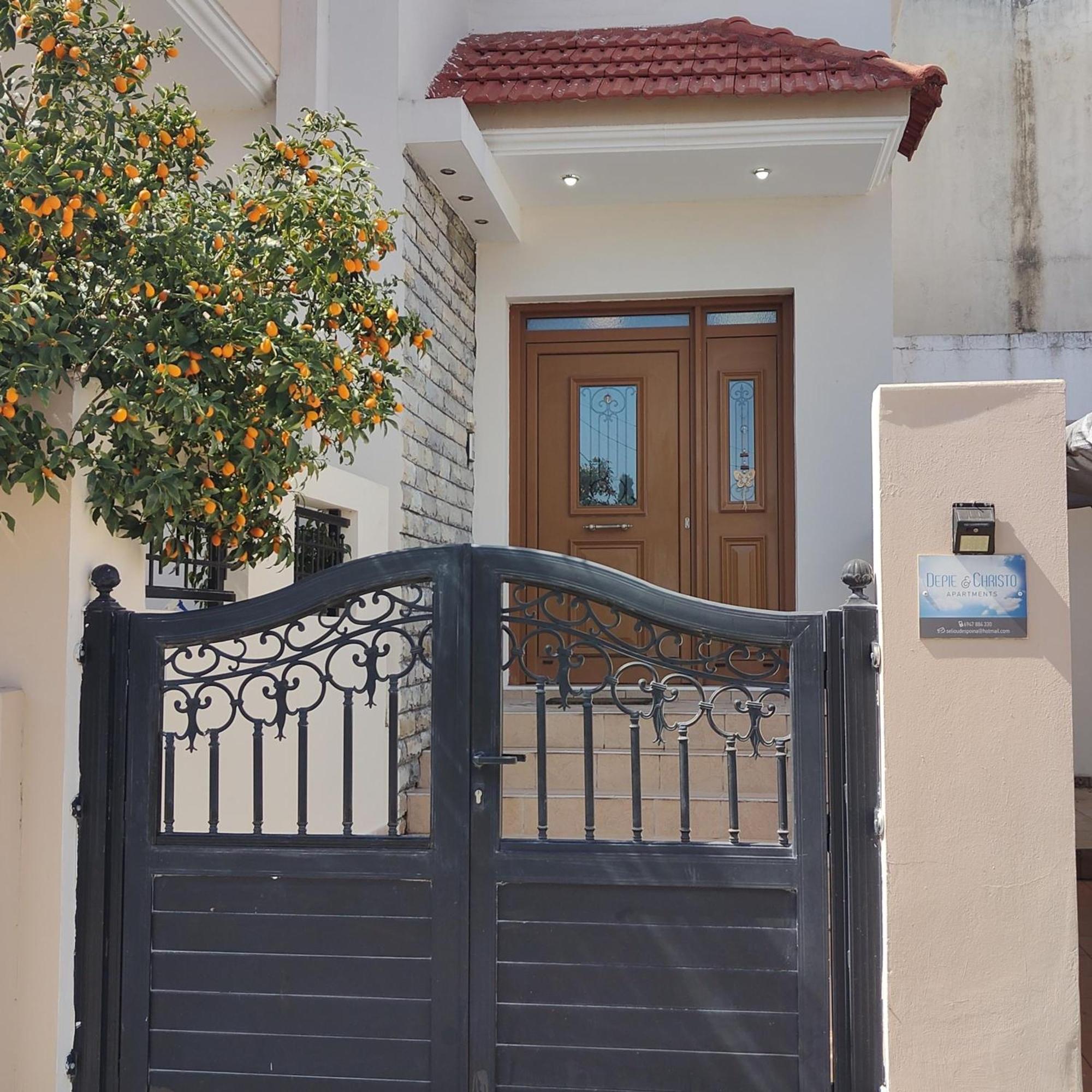 Depie Luxury In Apartment *